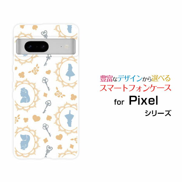 Google Pixel 7aグーグル ピクセル セブンエーSoftBankオリジナル デザインスマホ カバー ケース ハード TPU ソフト ケースアリス ドット ホワイトブルー