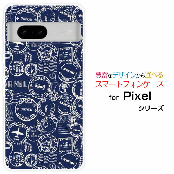 Rakuten - Google Pixel 7aグーグル ピクセル セブンエーSoftBankオリジナル デザインスマホ カバー ケース ハード TPU ソフト ケースAIR MALL