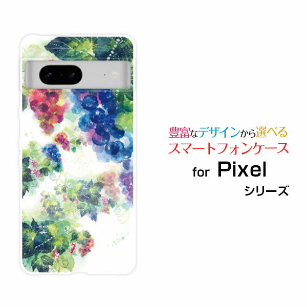 Google Pixel 7aO[O sNZ ZuG[SoftBankIWi fUCX}z Jo[ P[X n[h TPU \tg P[X̉