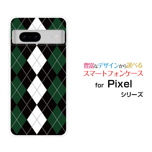 乐天商城 - Google Pixel 7aグーグル ピクセル セブンエーSoftBankオリジナル デザインスマホ カバー ケース ハード TPU ソフト ケースアーガイルブラック×グリーン