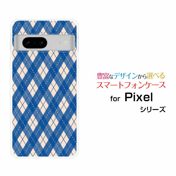 Google Pixel 7a�������� �ԥ����� ���֥󥨡�SoftBank���ꥸ�ʥ� �ǥ����󥹥ޥ� ���С� ������ �ϡ��� TPU ���ե� ����������������...