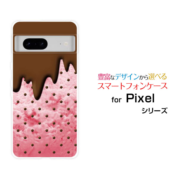 Google Pixel 7aグーグル ピクセル セブンエーSoftBankオリジナル デザインスマホ カバー ケース ハード TPU ソフト ケースチョコストロベリー