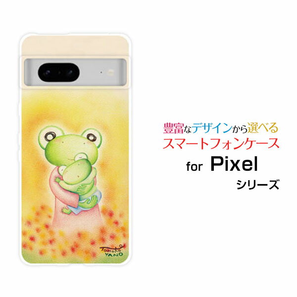 乐天商城 - Google Pixel 7aグーグル ピクセル セブンエーSoftBankオリジナル デザインスマホ カバー ケース ハード TPU ソフト ケースカエルの親子カエル