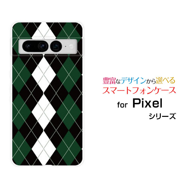 Google Pixel 7 Proグーグル ピクセル セブン プロau SoftBankオリジナル デザインスマホ カバー ケース ハード TPU ソフト ケ...