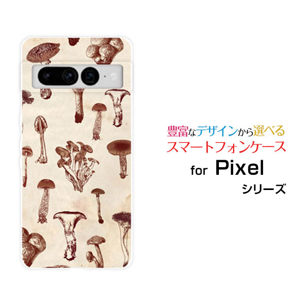 Google Pixel 7 Proグーグル ピクセル セブン プロau SoftBankオリジナル デザインスマホ カバー ケー..