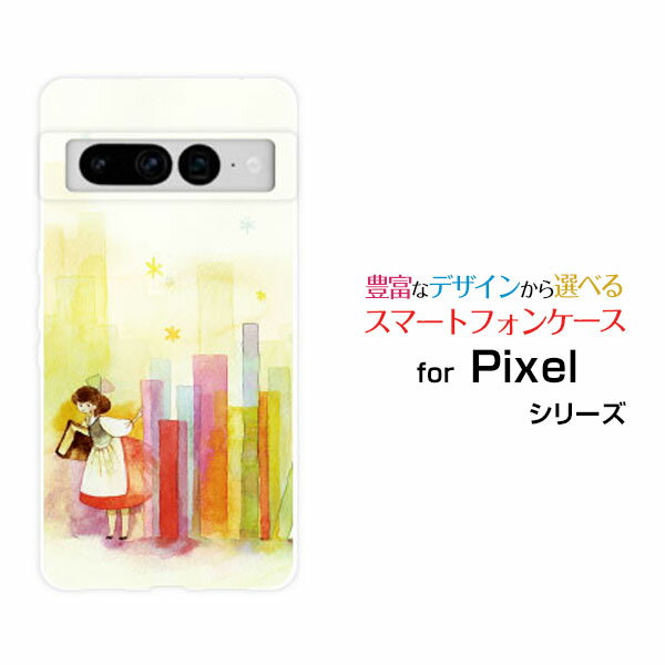 Rakuten - Google Pixel 7 Proグーグル ピクセル セブン プロau SoftBankオリジナル デザインスマホ カバー ケース ハード TPU ソフト ケース本とコビト