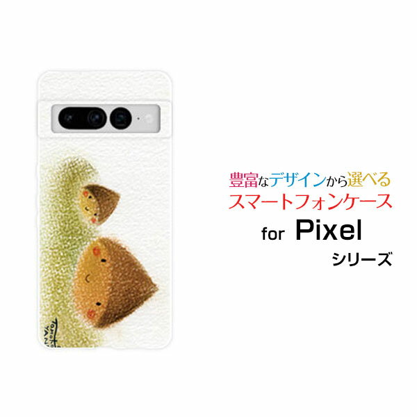 Google Pixel 7 Proグーグル ピクセル セブン プロau SoftBankオリジナル デザインスマホ カバー ケース ハード TPU ソフト ケースくり兄弟栗