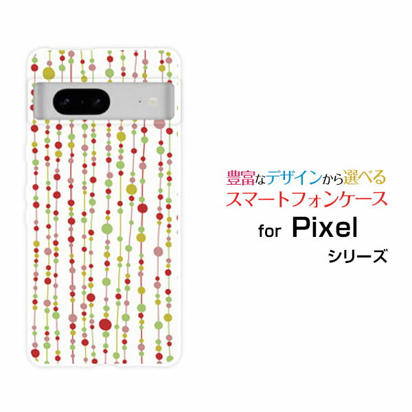 乐天商城 - Google Pixel 8a グーグル ピクセル エイトエーdocomo au SoftBankオリジナル デザインスマホ カバー ケース ハード TPU ソフト ケース水玉カーテン（白×赤）