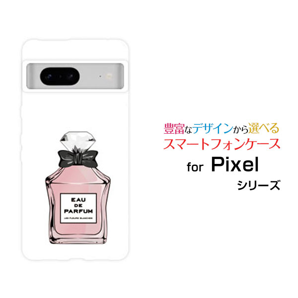 Google Pixel 8O[O sNZ GCgau SoftBankIWi fUCX}z Jo[ P[X n[h TPU \tg P[X type2 sN