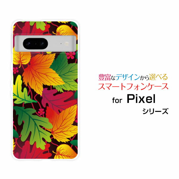 Google Pixel 8O[O sNZ GCgau SoftBankIWi fUCX}z Jo[ P[X n[h TPU \tg P[Xǂt