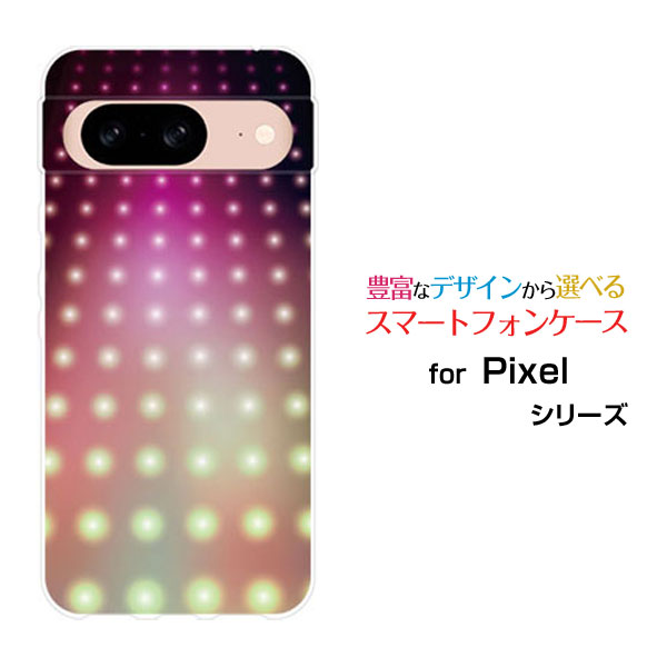 Google Pixel 8a スマホ ケース グーグル ピクセル エイトエーハード ソフト ケースIllumination