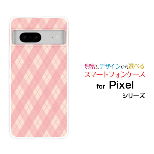 Google Pixel 8a �������� �ԥ����� �����ȥ���docomo au SoftBank���ꥸ�ʥ� �ǥ����󥹥ޥ� ���С� ������ �ϡ��� TPU ��...