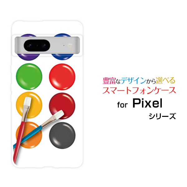 Google Pixel 8a グーグル ピクセル エイトエーdocomo au SoftBankオリジナル デザインスマホ カバー ケース ハード TPU ソフト ケースパレット
