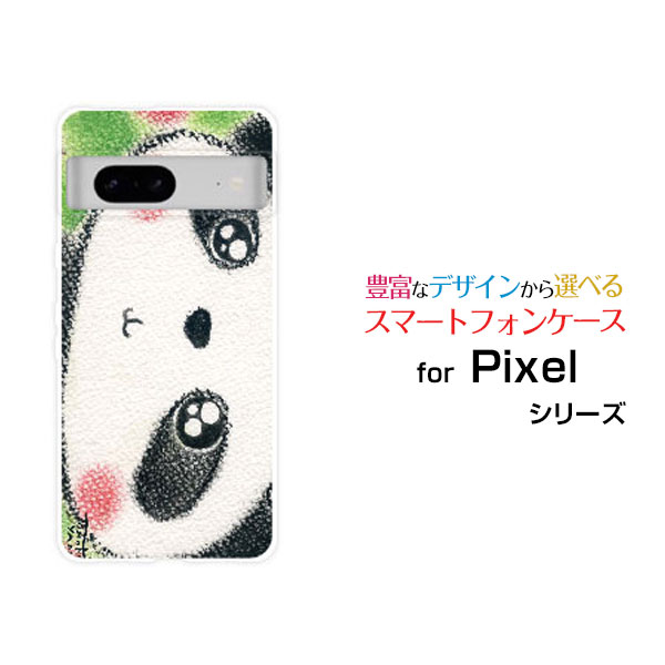 Rakuten - Google Pixel 8a グーグル ピクセル エイトエーdocomo au SoftBankオリジナル デザインスマホ カバー ケース ハード TPU ソフト ケースクレヨン調のパンダとリンゴにっこり
