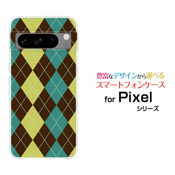 Google Pixel 8 Pro ԥ  ץau SoftBankꥸʥ ǥ󥹥ޥ С  ϡ TPU ե ...