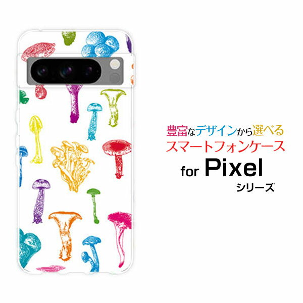 Google Pixel 8 Proグーグル ピクセル エイト プロau SoftBankオリジナル デザインスマホ カバー ケー..