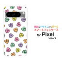 Google Pixel 8 Proグーグル ピクセル エイト プロau SoftBankオリジナル デザインスマホ カバー ケース ハード TPU ソフト ケースLOVE HEART(ランダム)(2)