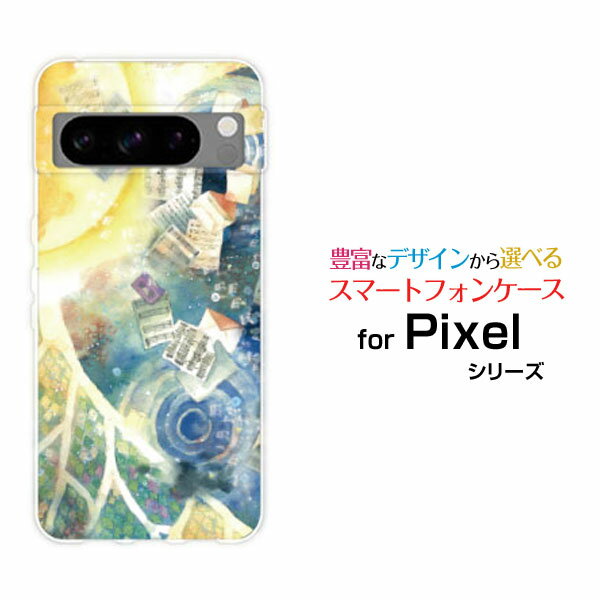 乐天商城 - Google Pixel 8 Proグーグル ピクセル エイト プロau SoftBankオリジナル デザインスマホ カバー ケース ハード TPU ソフト ケース月の歌