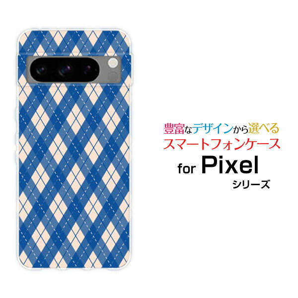 Google Pixel 8 Pro�������� �ԥ����� ������ �ץ�au SoftBank���ꥸ�ʥ� �ǥ����󥹥ޥ� ���С� ������ �ϡ��� TPU ���ե� ��...