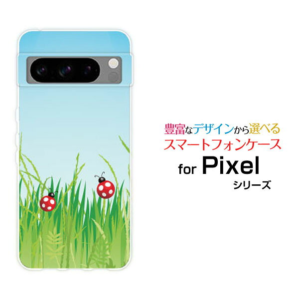 乐天商城 - Google Pixel 8 Proグーグル ピクセル エイト プロau SoftBankオリジナル デザインスマホ カバー ケース ハード TPU ソフト ケース緑とテントウムシ