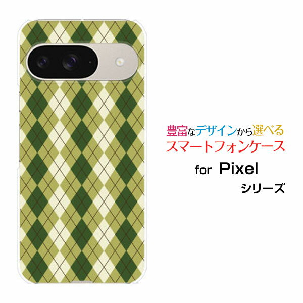 Google Pixel 9 �������� �ԥ����� �ʥ���docomo au SoftBank���ꥸ�ʥ� �ǥ����󥹥ޥ� ���С� ������ �ϡ��� TPU ���ե� ...