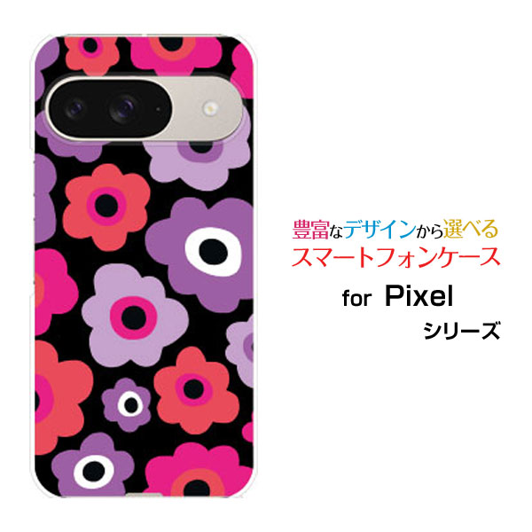 乐天商城 - Google Pixel 9 グーグル ピクセル ナインdocomo au SoftBankオリジナル デザインスマホ カバー ケース ハード TPU ソフト ケースフラワーギフト（ピンク×パープル）