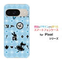 Google Pixel 9 グーグル ピクセル ナインdocomo au SoftBankオリジナル デザインスマホ カバー ケース ハード TPU ソフト ケースチェックアリス ブルー