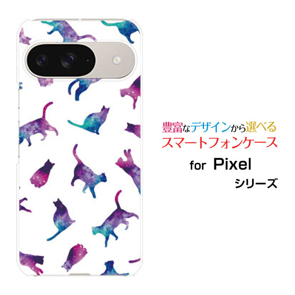 乐天商城 - Google Pixel 9 グーグル ピクセル ナインdocomo au SoftBankオリジナル デザインスマホ カバー ケース ハード TPU ソフト ケースキャット ドット ホワイト