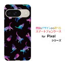 Google Pixel 9 グーグル ピクセル ナインdocomo au SoftBankオリジナル デザインスマホ カバー ケース ハード TPU ソフト ケースキャット ドット ブラック
