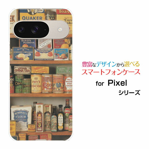 Google Pixel 9 スマホ ケース グーグル ピクセル ナインハード ソフト ケースRetoro Store(type01)