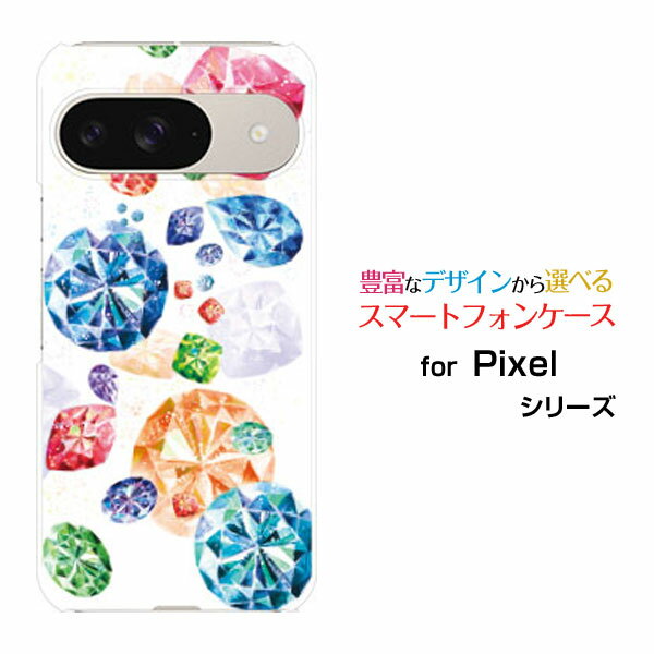 乐天商城 - Google Pixel 9 グーグル ピクセル ナインdocomo au SoftBankオリジナル デザインスマホ カバー ケース ハード TPU ソフト ケースJewel parade
