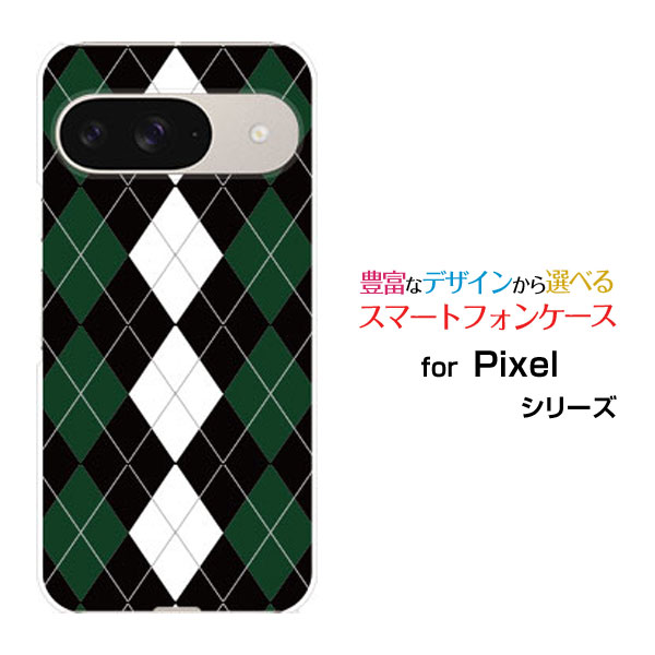 Google Pixel 9 �������� �ԥ����� �ʥ���docomo au SoftBank���ꥸ�ʥ� �ǥ����󥹥ޥ� ���С� ������ �ϡ��� TPU ���ե� ...