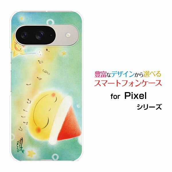 乐天商城 - Google Pixel 9 グーグル ピクセル ナインdocomo au SoftBankオリジナル デザインスマホ カバー ケース ハード TPU ソフト ケース月星サンタと音符月と星