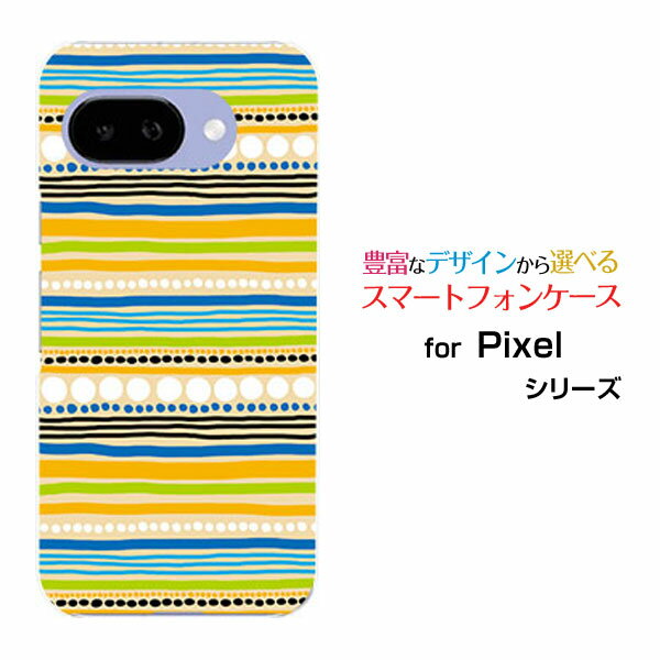 乐天商城 - Google Pixel 9a グーグル ピクセル ナインエーdocomo au SoftBank Y!mobile UQ mobileオリジナル デザインスマホ カバー ケース ハード TPU ソフト ケースしましま（オレンジ）