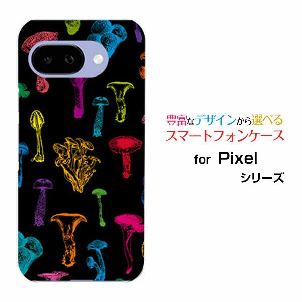 Google Pixel 9a グーグル ピクセル ナインエーdocomo au SoftBank Y!mobile UQ mobileオリジナル デザ..