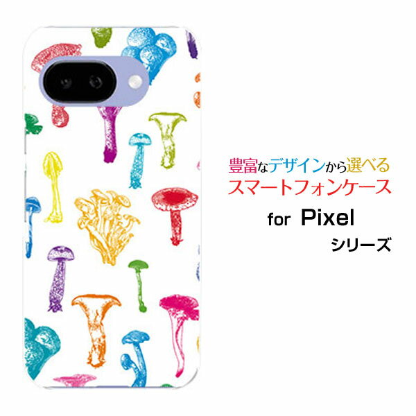 Google Pixel 9a グーグル ピクセル ナインエーdocomo au SoftBank Y!mobile UQ mobileオリジナル デザ..