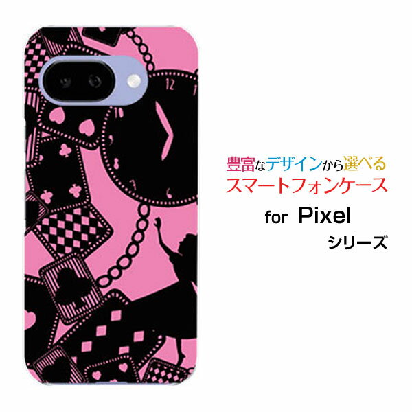 Google Pixel 9a グーグル ピクセル ナインエーdocomo au SoftBank Y!mobile UQ mobileオリジナル デザインスマホ カバー ケース ハード TPU ソフト ケースALICE iN WONDERLAND（黒×ピンク）