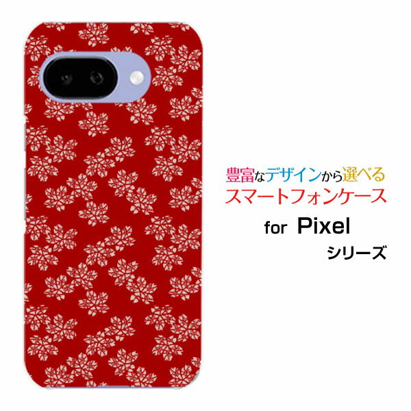 乐天商城 - スマホケース Google Pixel 9a docomo au SoftBank Y!mobile UQ mobileハード ソフト ケース和柄 桜 レッド