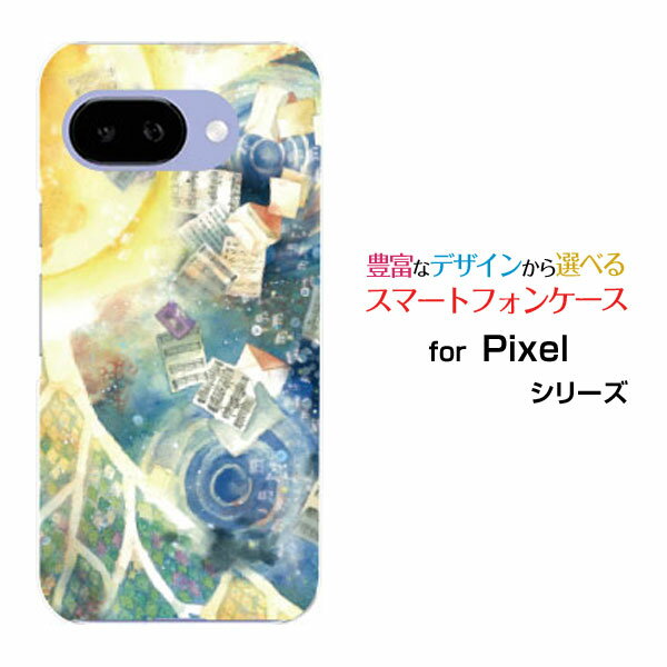 Rakuten - Google Pixel 9a グーグル ピクセル ナインエーdocomo au SoftBank Y!mobile UQ mobileオリジナル デザインスマホ カバー ケース ハード TPU ソフト ケース月の歌
