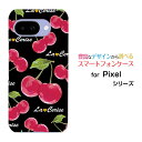 Google Pixel 9a グーグル ピクセル ナインエーdocomo au SoftBank Y!mobile UQ mobileオリジナル デザインスマホ カバー ケース ハード TPU ソフト ケースさくらんぼ柄(ブラック)