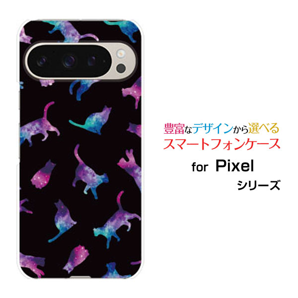 乐天商城 - Google Pixel 9 Pro グーグル ピクセル ナイン プロdocomo au SoftBankオリジナル デザインスマホ カバー ケース ハード TPU ソフト ケースキャット ドット ブラック