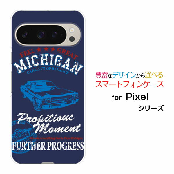 ꥹ޳ŷԾŹ㤨Google Pixel 9 Pro XL  ԥ ʥ ץ ådocomo au SoftBankޥ С  ϡ TPU ե Classic carפβǤʤ1,980ߤˤʤޤ