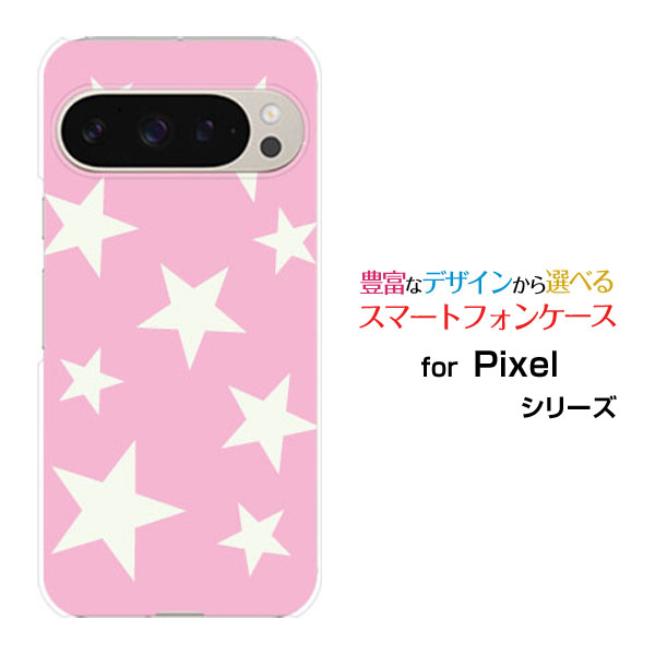 ꥹ޳ŷԾŹ㤨Google Pixel 9 Pro  ԥ ʥ ץdocomo au SoftBankޥ С  ϡ TPU ե Star(type007פβǤʤ1,980ߤˤʤޤ