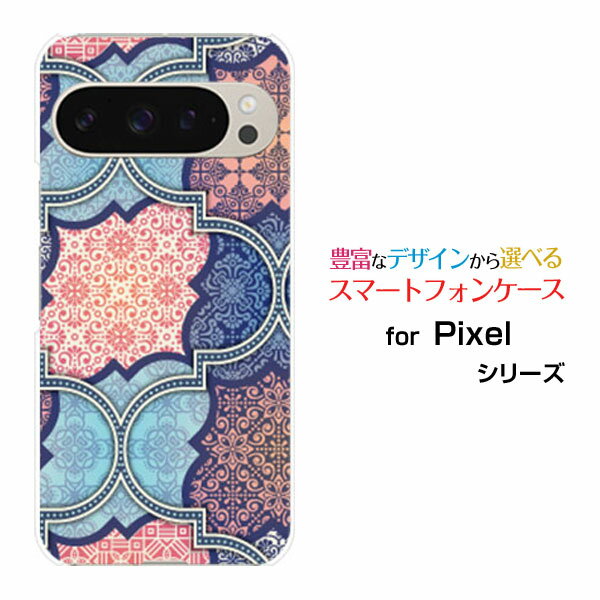 乐天商城 - Google Pixel 9 Pro XL グーグル ピクセル ナイン プロ エックスエルdocomo au SoftBankスマホ カバー ケース ハード TPU ソフト ケースパッチワーク(typeE)