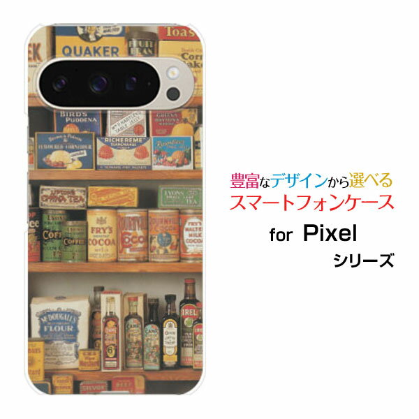 Google Pixel 9 Pro スマホ ケース グーグル ピクセル ナイン プロハード ソフト ケースRetoro Store(type01)