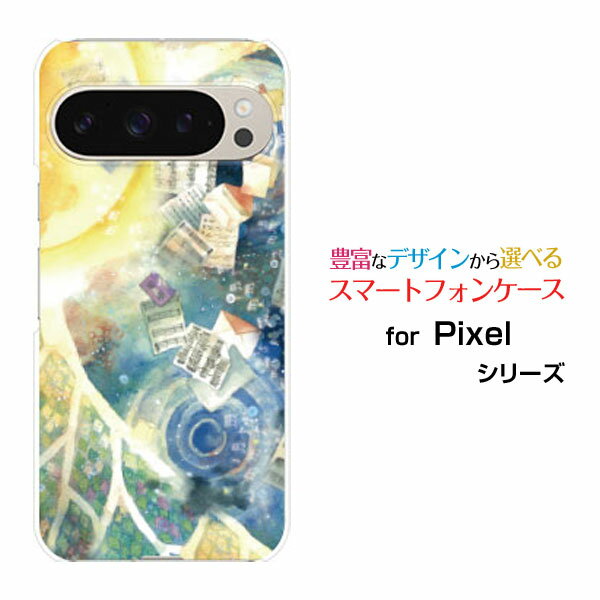 乐天商城 - Google Pixel 9 Pro グーグル ピクセル ナイン プロdocomo au SoftBankオリジナル デザインスマホ カバー ケース ハード TPU ソフト ケース月の歌