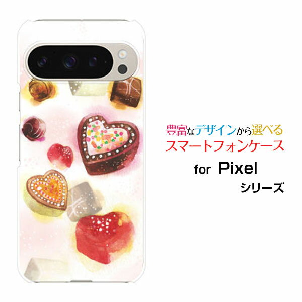 Google Pixel 9 Pro XL グーグル ピクセル ナイン プロ エックスエルdocomo au SoftBankオリジナル デザインスマホ カバー ケース ハード TPU ソフト ケースSweets time チョコレート