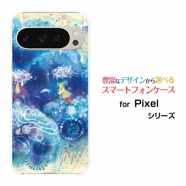 Google Pixel 9 Pro XL �������� �ԥ����� �ʥ��� �ץ� ���å�������docomo au SoftBank���ꥸ�ʥ� ��...
