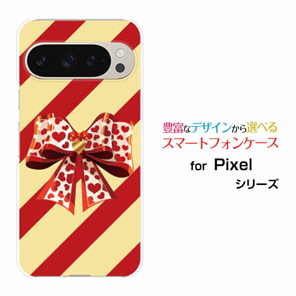対応機種 Google Pixel 9 Pro XL(グーグル ピクセル ナイン プロ エックスエル) 対応キャリア docomo(ドコモ)・au(エーユー)・SoftBank(ソフトバンク) ご注文前にご確認ください。 ディスプレイと実際...
