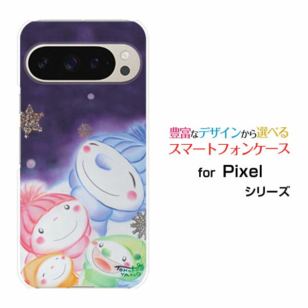 乐天商城 - Google Pixel 9 Pro グーグル ピクセル ナイン プロdocomo au SoftBankオリジナル デザインスマホ カバー ケース ハード TPU ソフト ケース雪だるま家族親子
